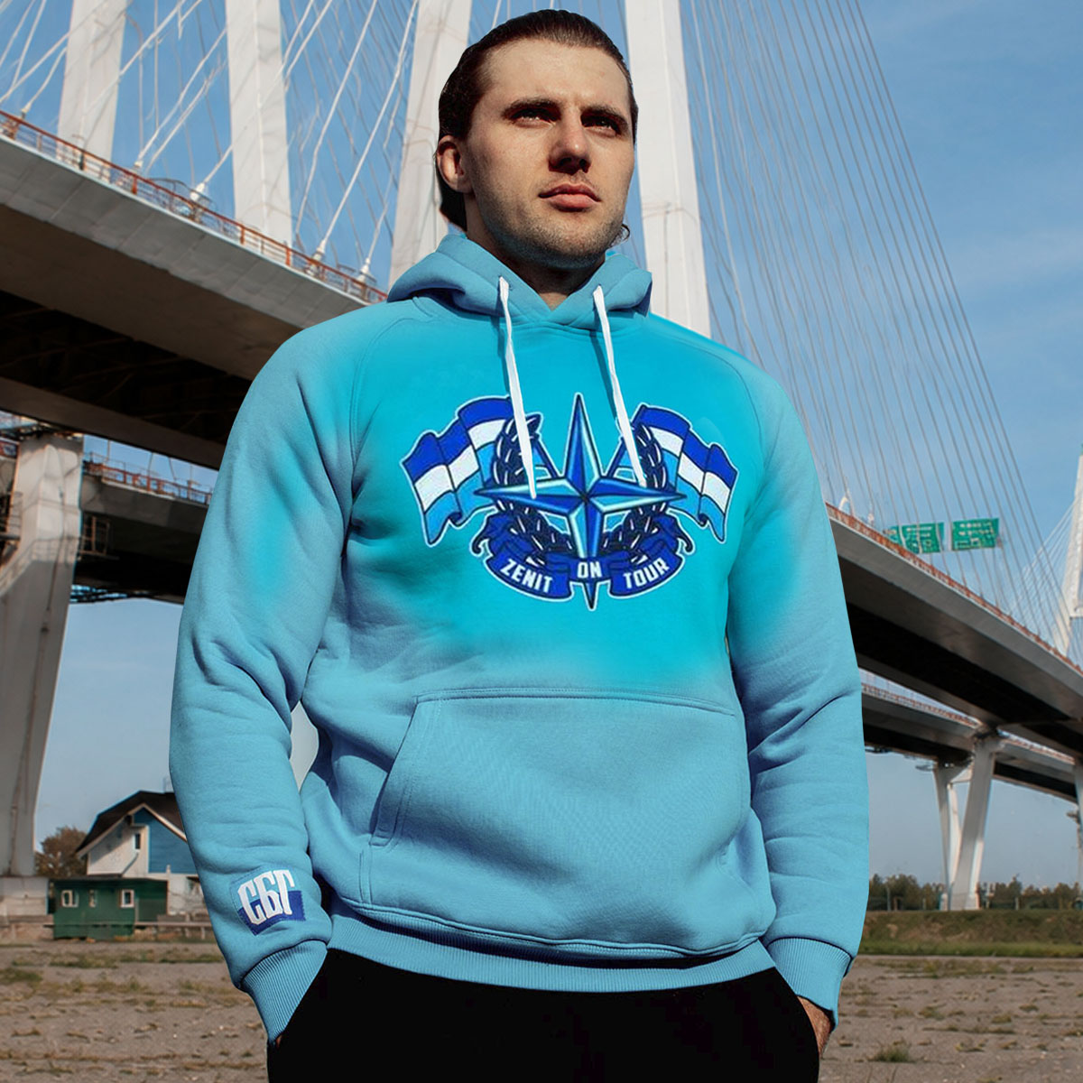 Худи "Zenit on tour"